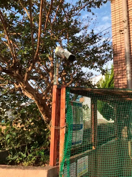 箕面市/マンション